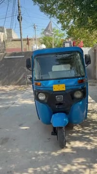 موديل 21 اوراق كفاله عامه للترقيم وياك مكاني بغداد الزعفرانية جسر ديال...