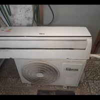 سبلت جبسون • طن ونص • كربلاء