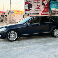مرسيدس C350 • مرسيدس • C350 • سيارة مرسيدس • مرسيدس بنز • محرك 6 سلندر...