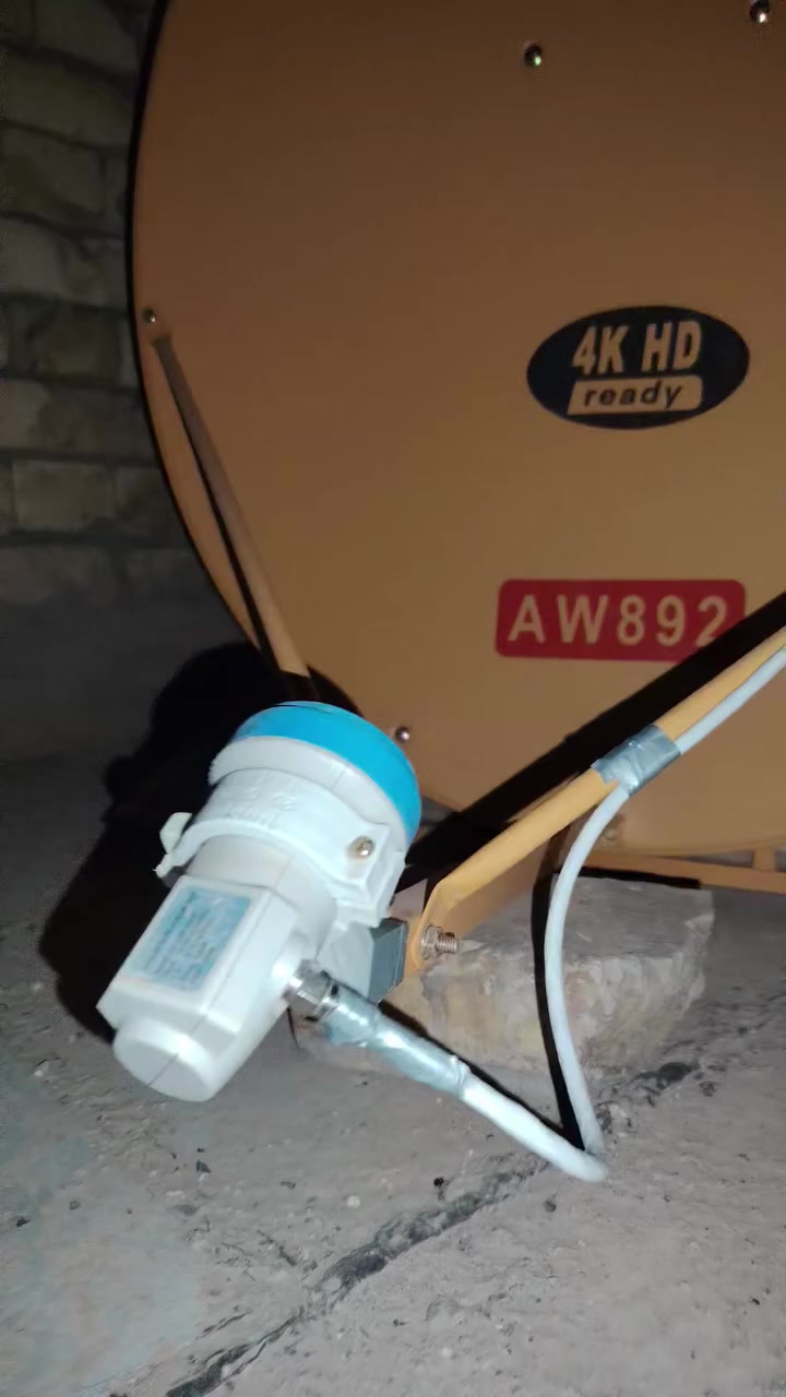 تنصيب قمر نايل سات كامل باقاتة وتردداته دخل الناصريه ***********
