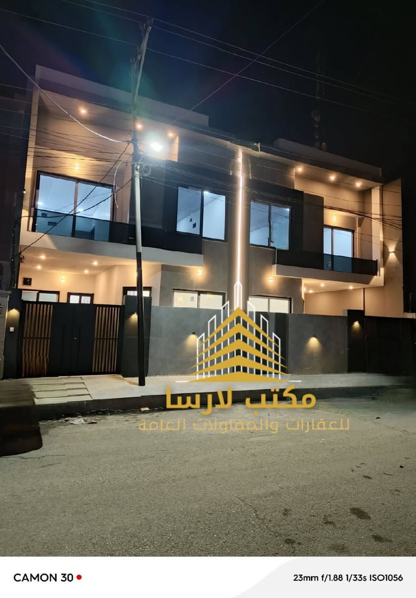 للبيع للبيع
داران تؤام سكني ملك صرف بناء حديث تسليم فوري حي النور مقابل دانيا ماركت خلف شارع العام  بناء vip نظام دكتات كاميرات سبالت وجبسن بورد نافورات داخلي
مساحة الدار الواحد 190م 
طابقين بيتونه سطح كاشي
ط الاول غرفتين نوم واستقبال وهول ومطبخ حار بارد وخدمات صحيه وكراج
ط الثاني خمس غرف نوم وهول وخدمات صحيه
للاستفسار والسعر وباقي التفاصيل الاتصال على الارقام التاليه ***********
***********
***********
***********
او مراجعة مكتب لارسا لتجارة العقارات والمقاولات عنوان المكتب سايدين حي النور مقابل جامع طاهر زيناوه نستقبل كافة العروضات بمختلف المساحات السكني والتجاري
