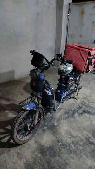 السلام عليكم ورحمة الله وبركاته  موطور شحن للبيع كلشي شغال نضيف عايزو غسله السعر 225🔒🔒الرقم ***********
