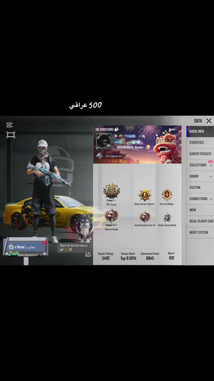 سعرة 500الف.عراقي أو بي مجال شاري راسلني مو شراي لا تراسل


**إذا كنت صاحب هذا الإعلان وتريد حذفه لأي سبب، رجاءا أرسل رسالة إلى الدعم الفني**