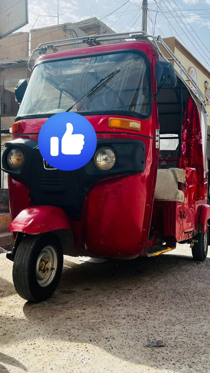 لبيع .***********
