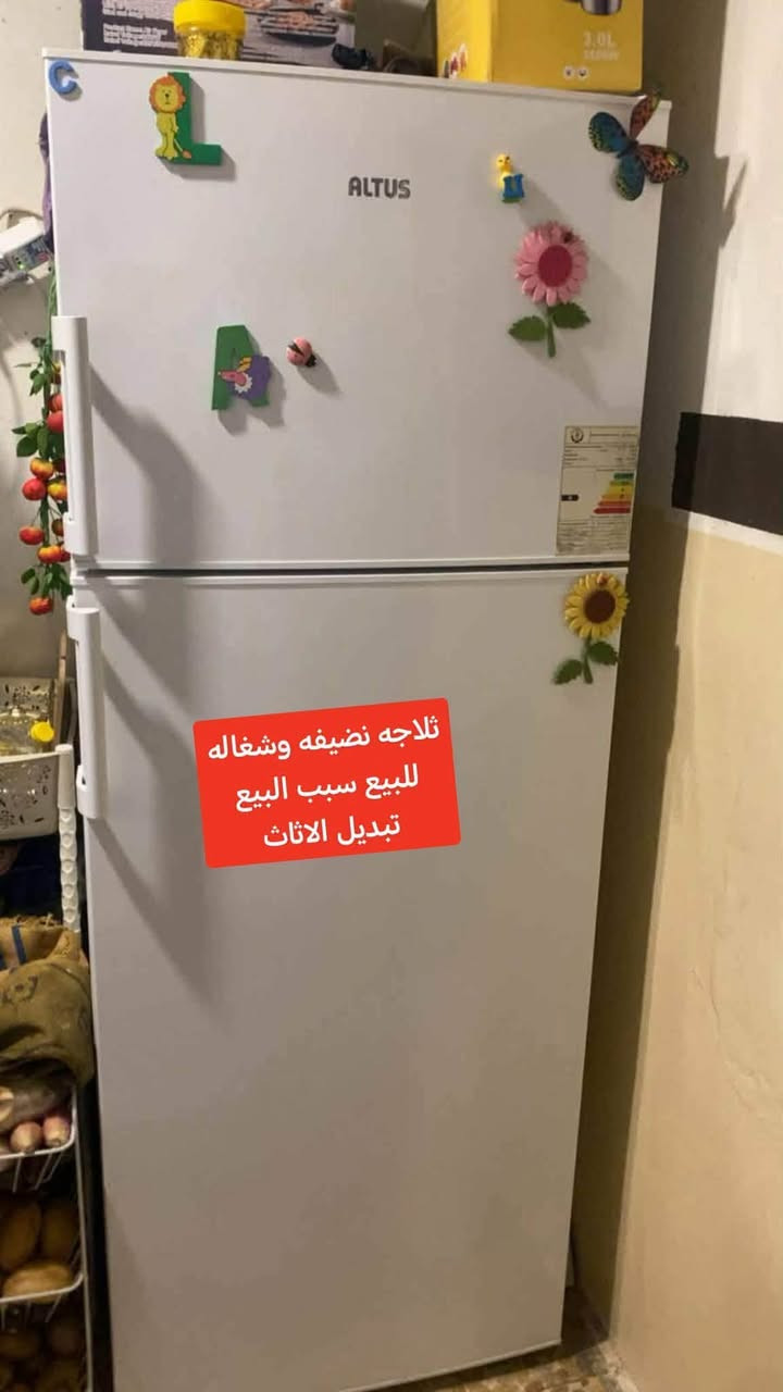 السلام عليكم هذول الغراض للبيع باقي التفاصيل على الخاص للي يشتري


**إذا كنت صاحب هذا الإعلان وتريد حذفه لأي سبب، رجاءا أرسل رسالة إلى الدعم الفني**