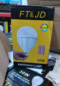 كلوب شحن • حجم كبير • ثقيل