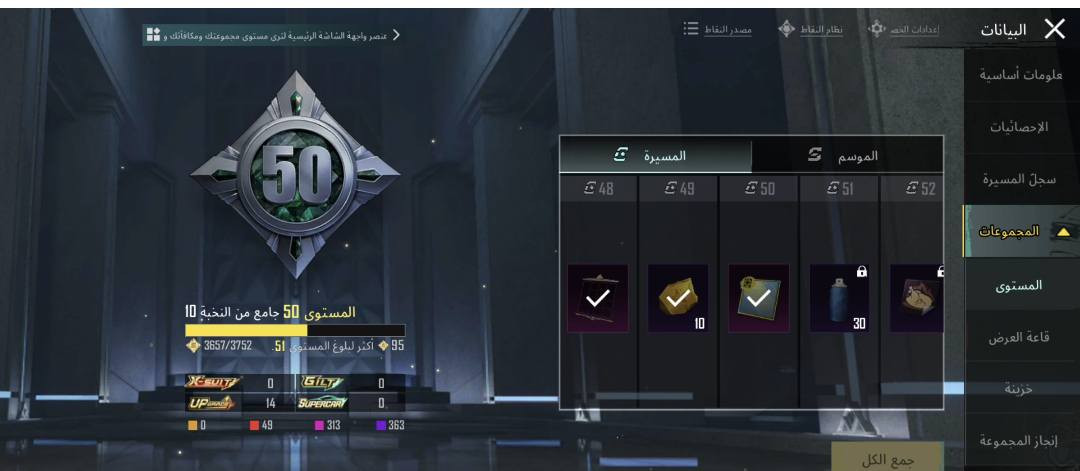 مراوس بحساب في كونكر قديم مكاني بغداد الدورة ابو دشير شارع الظغط


**إذا كنت صاحب هذا الإعلان وتريد حذفه لأي سبب، رجاءا أرسل رسالة إلى الدعم الفني**