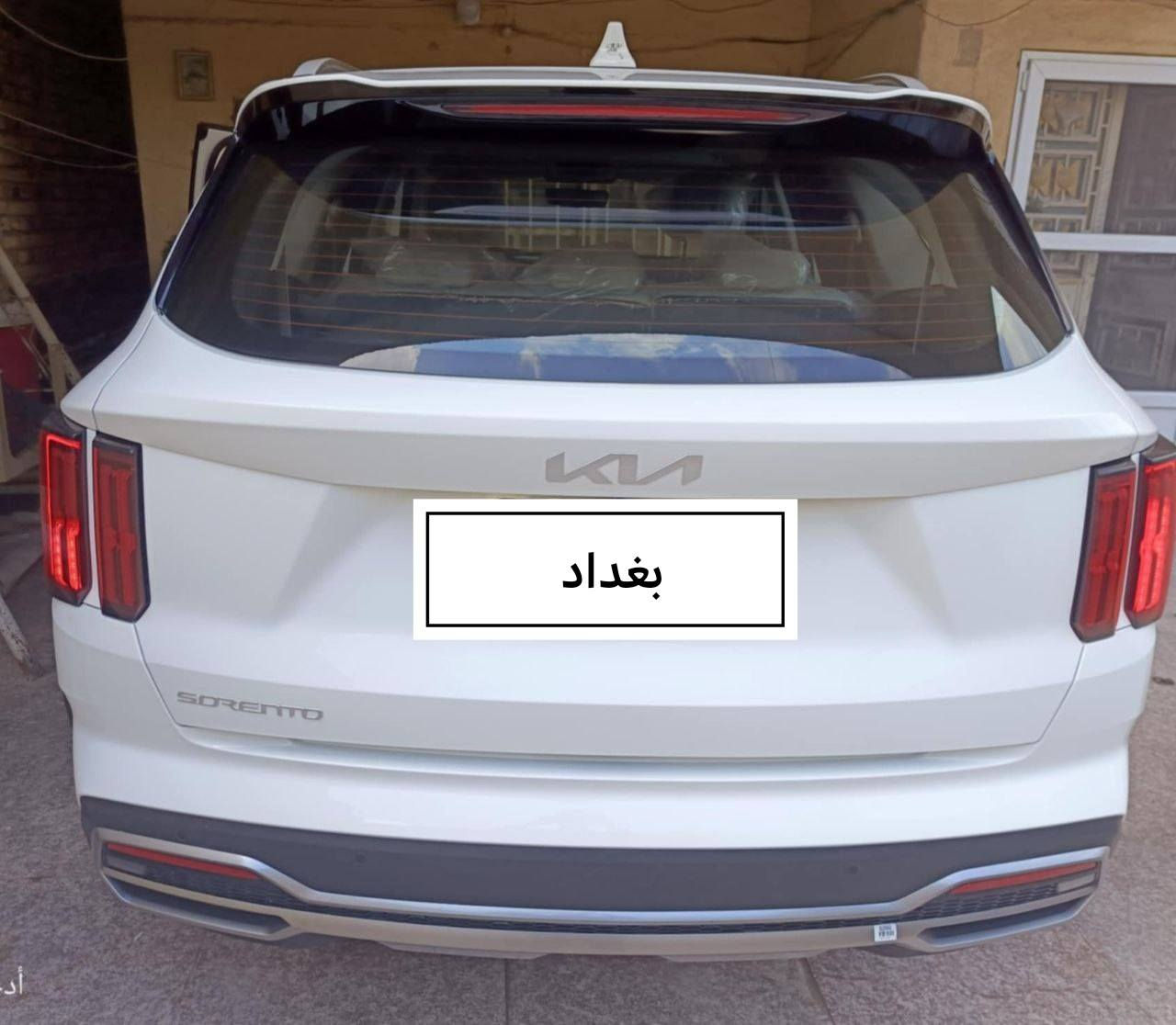 السلام عليكم سورنتو 2023
رقم بغداد الدولي مكفول كفاله عامه 
مواصفات
كير ماوس
جنطه كهرباء
كراسي كهرباء عدد ٢
افيكيشن
تشغيل عن بعد
محرك 6V
اربع عدسات
شفتات ستيرن
بعد بيه مواصفات
تلفون ***********
السعر 305
بيه مجال
