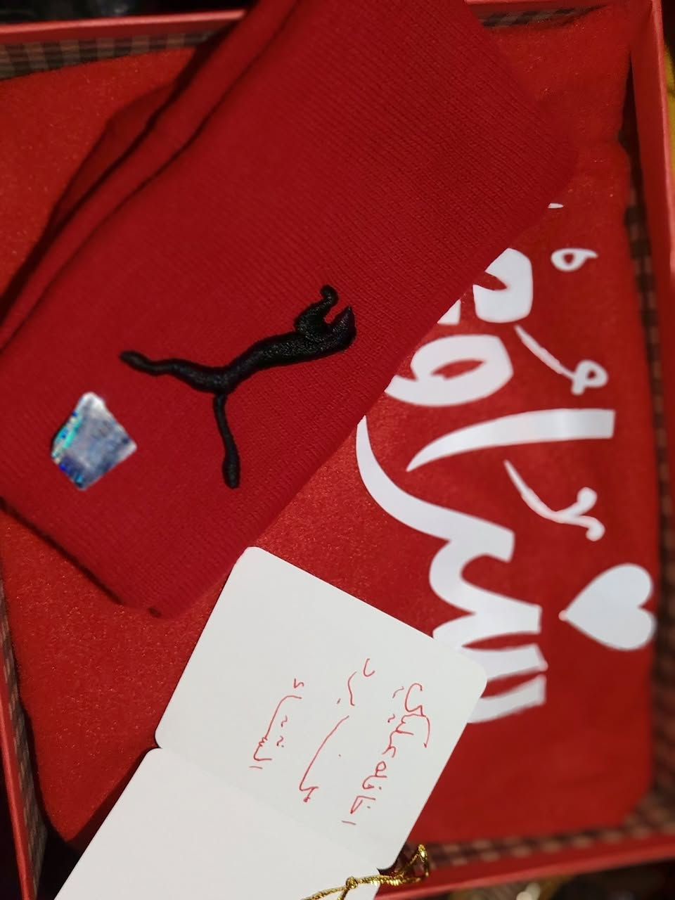 اشتغل طباعه هودي شمسيّة قبعه 
سكارڤ.. ترتيب وتجهيز هدايا 
ومتوفره توصيل لجميع المحافظات العراق  
لتواصل  وطلب واتساب 
***********... هذا نموذج من شغلي وايظا متوفر سكارڤ الاسود
