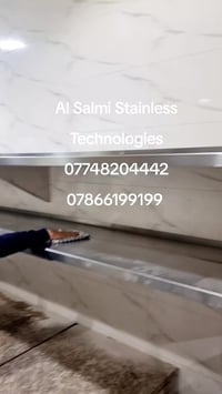 رفوف • تخزين • عرض