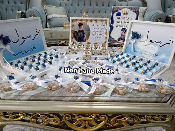 يتوفر لدينا كـافة انـواع التوزيعات 😍

#توزيعات_استقبال_حجاج_بيت الله الحرام •• 🕋

#توزيعات_عقد_قران .. 💜💍

#توزيعات_استقبال_اطفال حديثي الولاده وختان || 😍🩷 

#توزيعات_تخرج || 😍🎓️
يوجد نماذج اخرى وراسلونا خاص او على الواتس اب ***********💞

#توزيعات_مواليد #توزيعات_تخرج #توزيعات_اطفال #توزيعات_بيبي #ختان #خطوبة #تخرج #تخفيضات #توزيعات_تخرج #اكسبلور_فولو #العراق #العراق #تخفيضات #اولاد #بنات #محافظات #هدايا #حب #عقد_قرآن #بوكسات_هدايا #بوكس #توصيل #عيدميلاد #عقدتوزيعات
