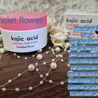 تفتيح البشرة • حمض الكوجيك • زيت جوز الهند