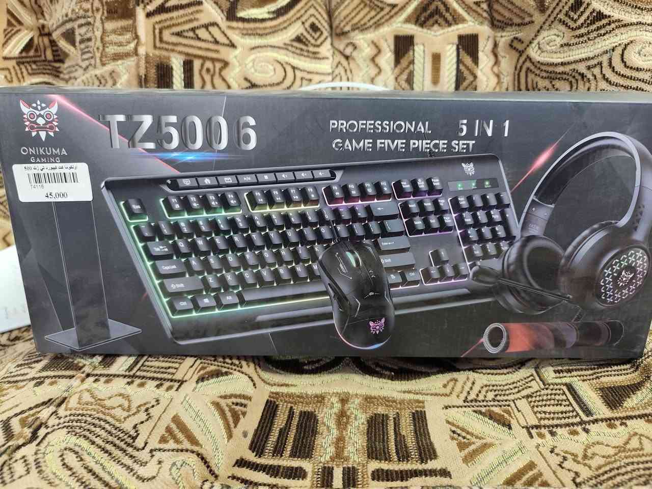 تجميعه لبيع موصافات داخل صور جديد بعدهي بلكارتون ***********مكاني ميسان
