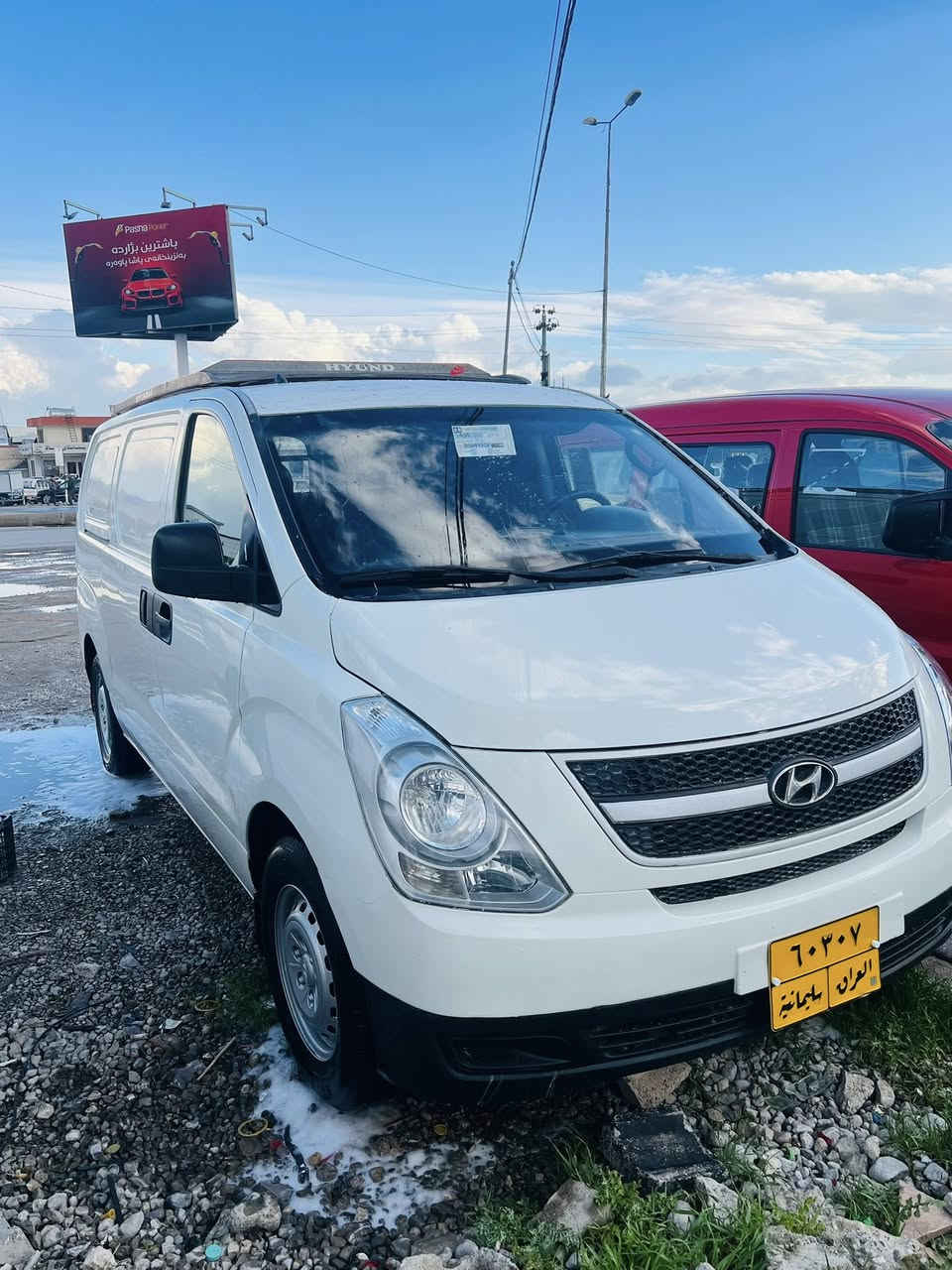 ٢٠١١کاز
***********
