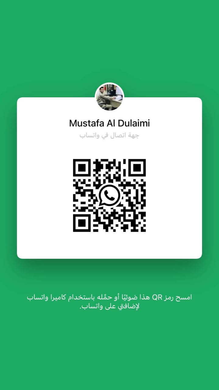 السلام عليكم 
تنصيب جميع انواع الكامرات الايبي ip والكوكسل 
وباسعار مناسبة 
للتواصل اتصل على الرقم 
***********
او راسلني على الواتس اب
