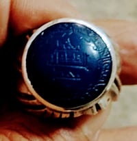 نوادر • عقيق يماني