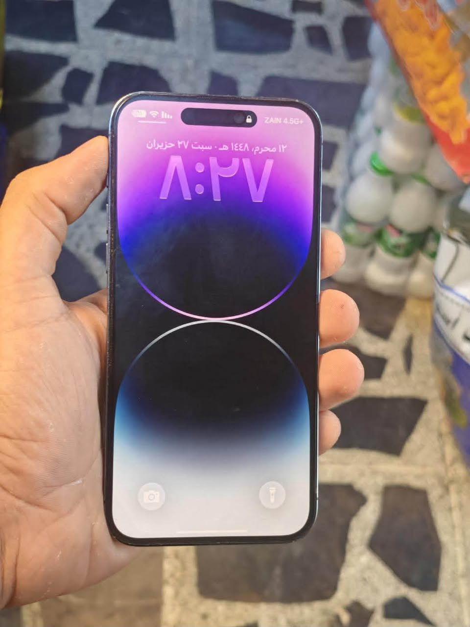 ايفون 14 برو ماكس عربي ماستر ذاكره 128 بطاريه 79 مامفتوح ابد أريده مراوس ب١٦ عادي او بيع 675 مكاني بغداد رقمي ***********
