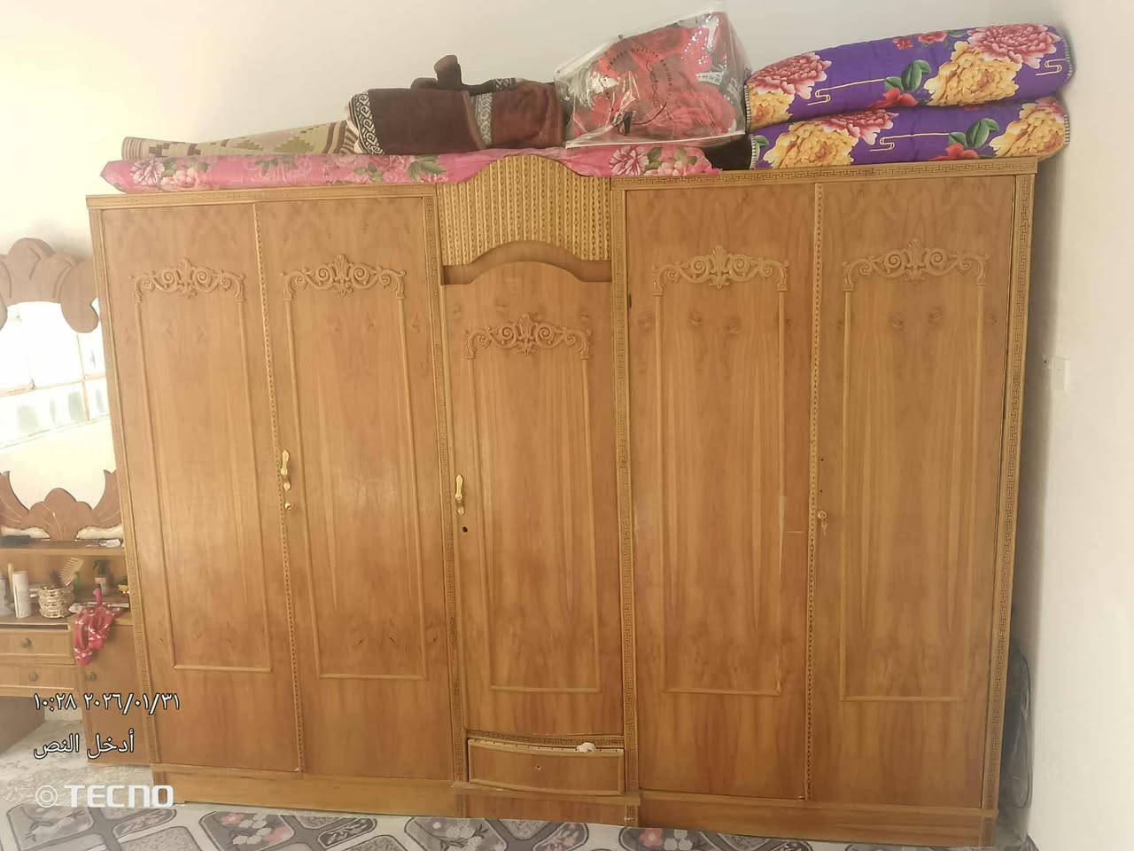 غرفه اخشاب كامله السعره 350عنونه ماحويل


**إذا كنت صاحب هذا الإعلان وتريد حذفه لأي سبب، رجاءا أرسل رسالة إلى الدعم الفني**