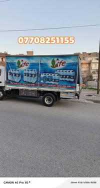 كنترللبيع07708251155 موديل2016 موحسن كويتي سياره مقفوله دعاميه للدعامي...