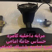 تواصل. واتساب  07809222353