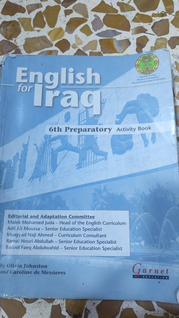 متوفر ملازم وكتب سادس علمي الكتب للاجر الملازم بسعار رمزيه 

متوفر ملازم اجتماعيات لليادس  ادبي  للاستاذ عبدالجبار الدايني   ملازم الادبي ٣٠ جدد ٢٠٢٥


**إذا كنت صاحب هذا الإعلان وتريد حذفه لأي سبب، رجاءا أرسل رسالة إلى الدعم الفني**