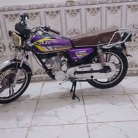 ايران • ٥ جير • موديل ٢٠٢٤