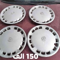 طبة جنط • ماكسما • بيلادي