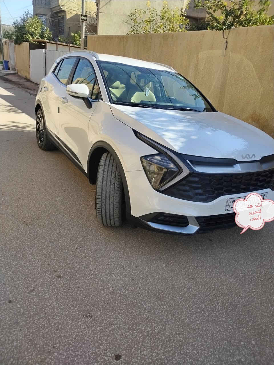 السلام عليكم ورحمة الله وبركاته للبيع فقط كيا سبورتاج ٢٠٢٣ خليجي مكفوله كفاله عامه  بسعر جدا مناسب للاستفسار *********** العنوان بابل محاويل
