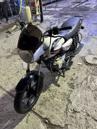 بوكسر • اوراق ضايعه • بغداد الحريه