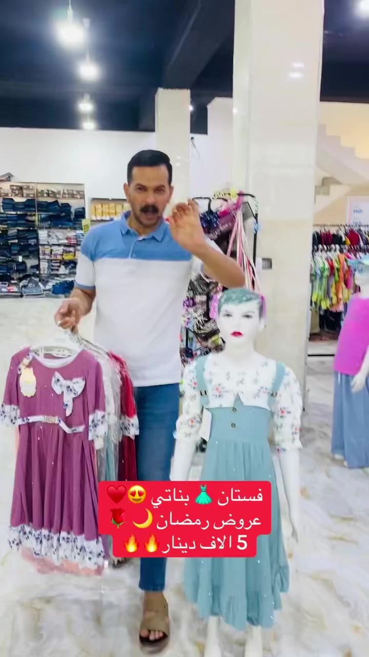 بلاششششش😍🔥🔥🔥


**إذا كنت صاحب هذا الإعلان وتريد حذفه لأي سبب، رجاءا أرسل رسالة إلى الدعم الفني**