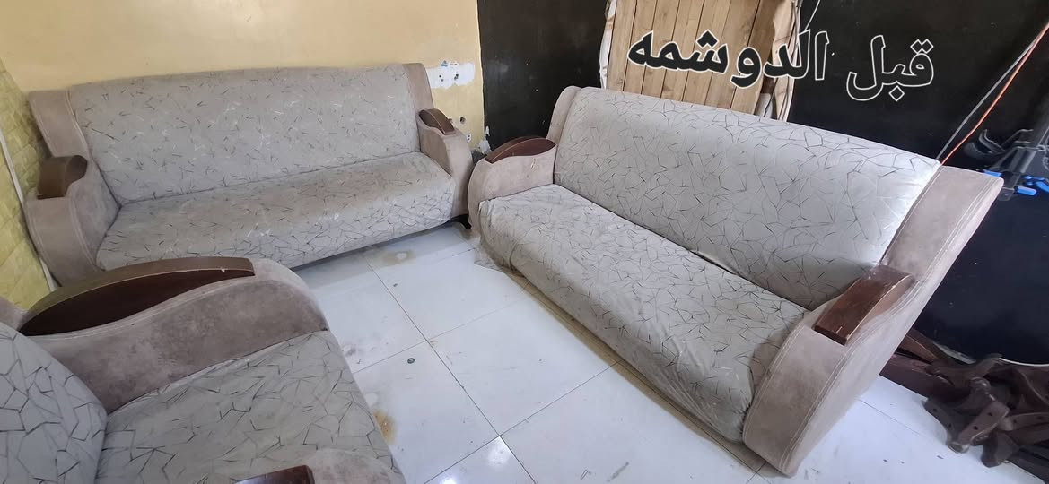 قبل وبعد العمل دوشمه ابو عباس  ***********
