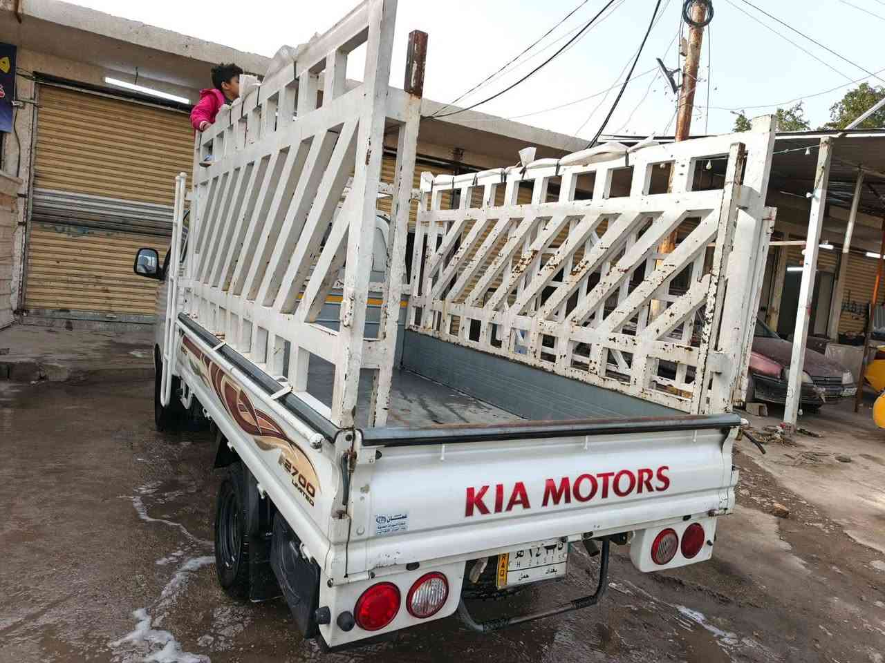 كيا حمل قماره وربع
2700 مكفوله كفاله عامه تبريد تدفئه 
ماشيه 93الف رقم بغداد تحويل ثاني يوم 
مكاني الحسينيه مال الراشديه 
سعره 135
***********
