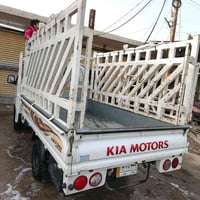 كيا حمل • قمارة وربع • ماشي ٩٣الف