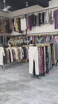 ملابس اوربية • الخريف