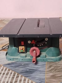 منشار بارك سايد • شغال