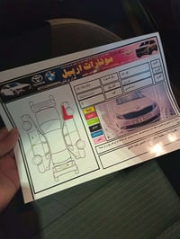 فورتي • ٢٠١٨ • وارد أمريكي