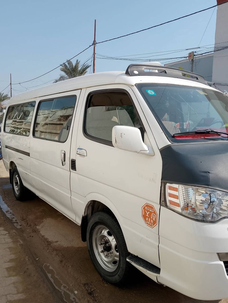 جمبي 2014
مصفره 
سياره حلوه وجاهزه 
كير محرك اكسن  
رقم انكليزي مداور ثاني 
مراوس فقط مراوس فقط 

فوتون الوان او فوتون فراشه 

فقط مراوس 
***********

مكان السياره نجف كوفة
