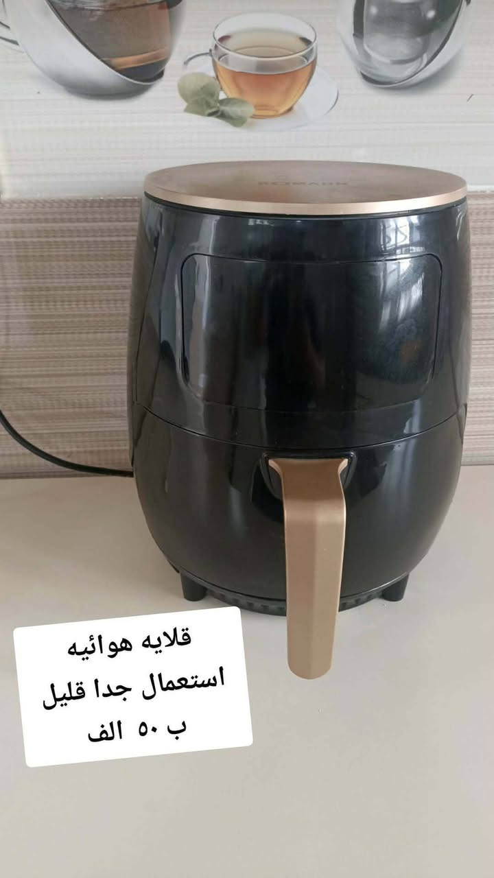للبيع


**إذا كنت صاحب هذا الإعلان وتريد حذفه لأي سبب، رجاءا أرسل رسالة إلى الدعم الفني**