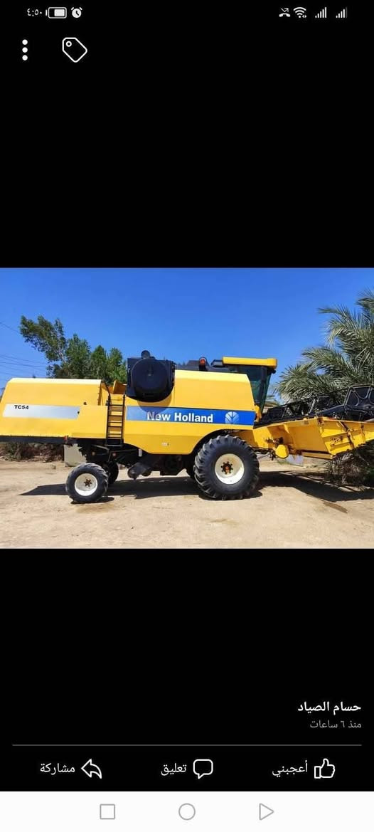 السلام عليكم للبيع حاصوده موديل 2009 ربعه بلم  السعر 50وبيه مجال رقم ***********
