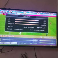 قمر ياه سات • قمر تركماني • طبق ٨٥