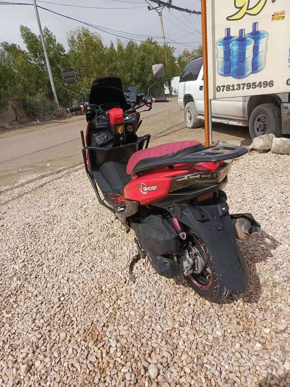 دراجه. للبيع. سكنز. فورزة. ***********
