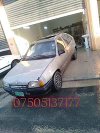 كاديد • موديل ١٩٩٠ • باور