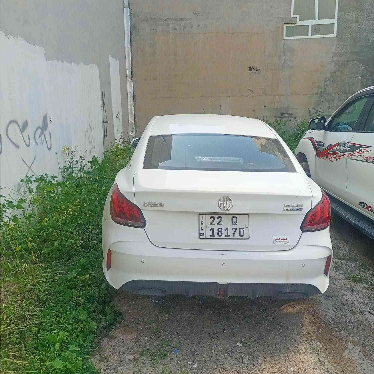 ئێمجی جیتی گێر عادی ۲٠۲٥
تەنها ۲ هزار رویشتیە
هیچی نیە لوک لوکە
سعر ۱٠۷ وەرەقە
***********
٠۷٥٠۷۷۹۲۹٠٠ أربيل, العراق
