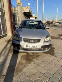 ضربة خلفية • شاشة تاب • رقم إنكليزي