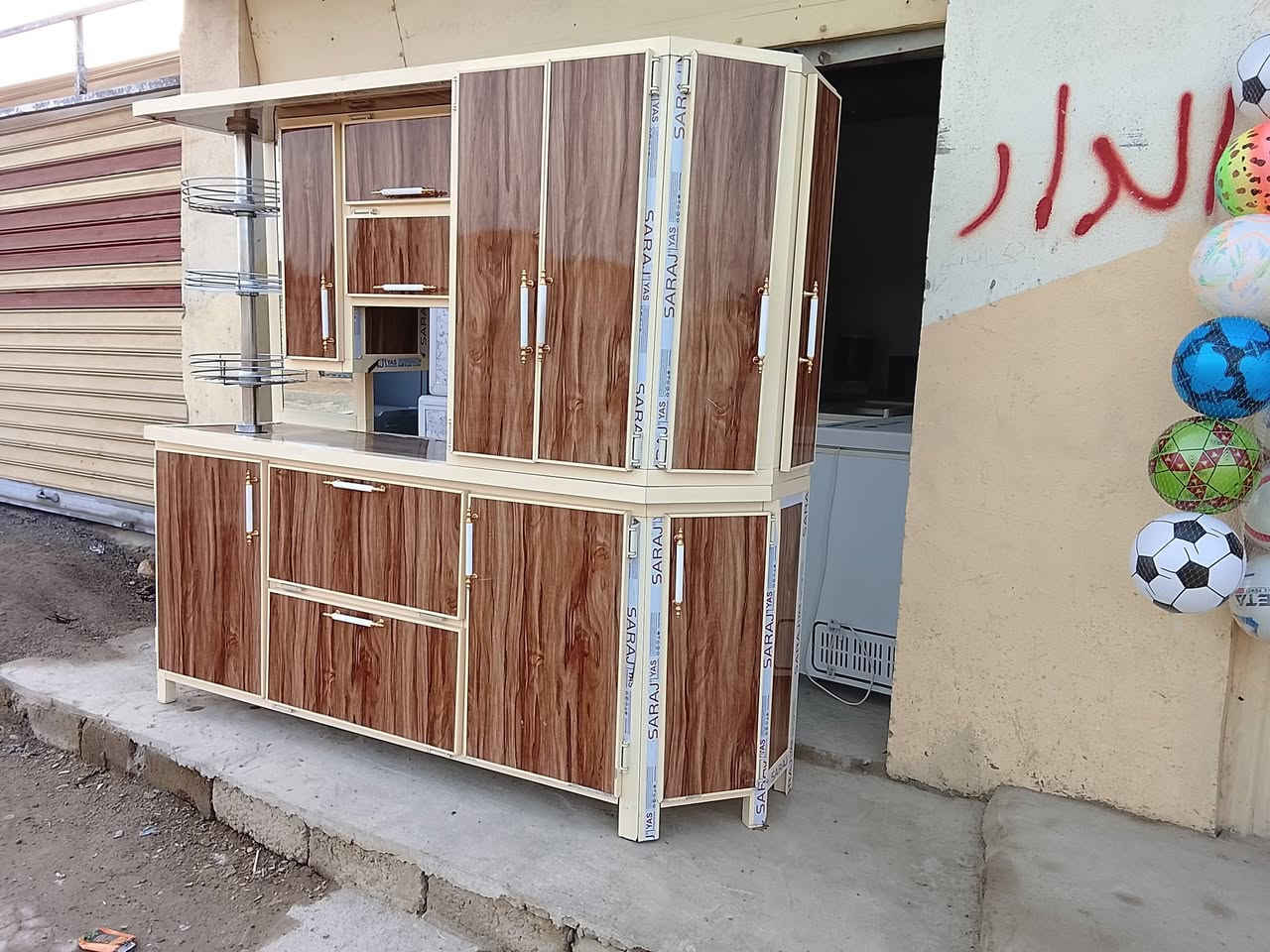 للبيع ***********
