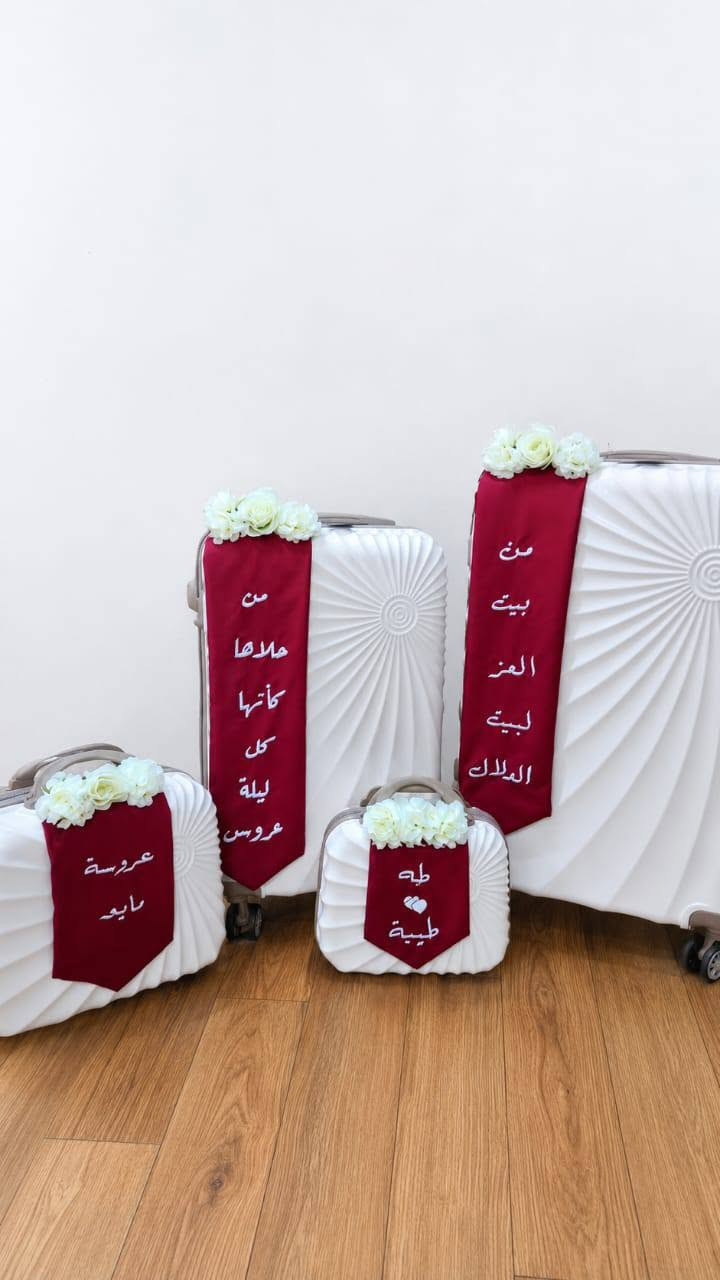 تجهيزات الحنه متوفرة حسب الطلب 🌺 متوفر توصيل جميع محافظات 🇮🇶 للحجز والاستفسار مراسلة الصفحة أو واتساب*********** 🚛🌺
