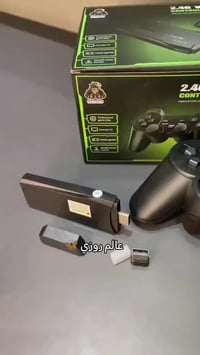 بلايستيشن • بلي فور • بلي فايف