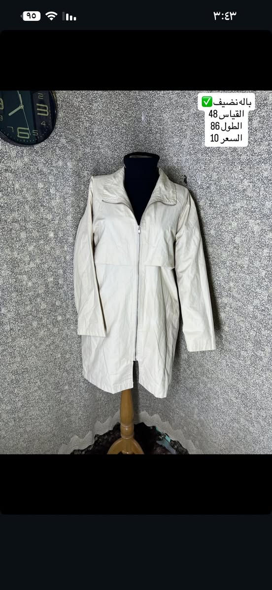 السلام عليكم 
ترانشكوتات نسائيه باله اوربي نضافه فول. 
والاسعار مناسبه القياسات والاسعار داخل الصور 
متوفر توصيل داخل الفلوجه وبكل المحافظات للاستفسار مراسله الصفحه


**إذا كنت صاحب هذا الإعلان وتريد حذفه لأي سبب، رجاءا أرسل رسالة إلى الدعم الفني**