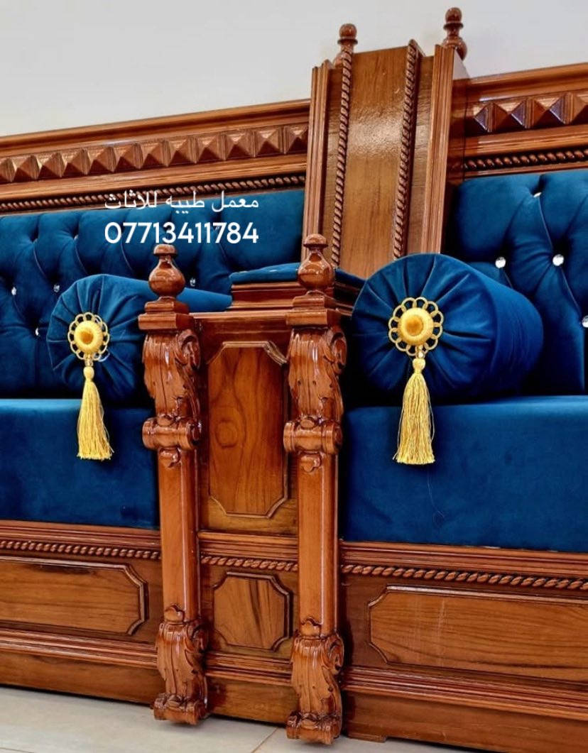 � انتباه | عرض خاص ولمدة محدودة 🚨

يسر معمل ومعرض طيبة للأثاث العراقي
تقديم أفضل العروض على الأثاث العراقي الفاخر والحديث
#معمل_طيبه_للاثاث
#اثاث
#ديكور
#اثاث_عراقي
#مميزين
✅ تنفيذ جميع الجلسات العربية والدواوين الملكية
✅ تفصيل حسب طلب الزبون
✅ تجهيز طلبات الأفراد والدوائر الحكومية

🔥 تخفيض خاص ولمدة 15 يوم فقط 🔥
💰 سعر المتر من 135 – 150 ألف
للـ صاج والزان المصري الملكي 👑

🛡️ ضمان 10 سنوات على جميع الموديلات

📏 كادر خاص لأخذ القياسات مجانًا

🔸 نستخدم أجود المواد:
✔ خشب جام روسي
✔ بلوك بورد ماليزي 16 ملم للمقعد
✔ قماش تركي فاخر (اللون حسب اختيار الزبون)
✔ إسفنج مميز أول أو إكسترا حسب الطلب

🎁 هدية مع كل ديوان:طبلة كبيره 

✨ لسنا الوحيدون… لكننا الأفضل

📞 للاتصال المباشر: ***********
📲 واتساب: ***********
📍 بغداد – البياع – شارع البدالة

💙 لا تنسون الإعجاب والمتابعة ليصلكم كل جديد
👑 عندما يقلدنا الآخرون نتأكد أننا في القمه
