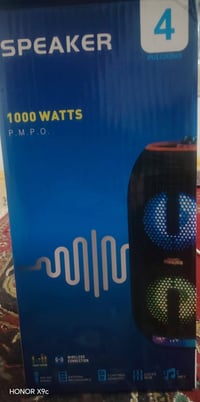 ديجي • الكترونيات